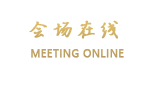 南充泰美北湖商务酒店